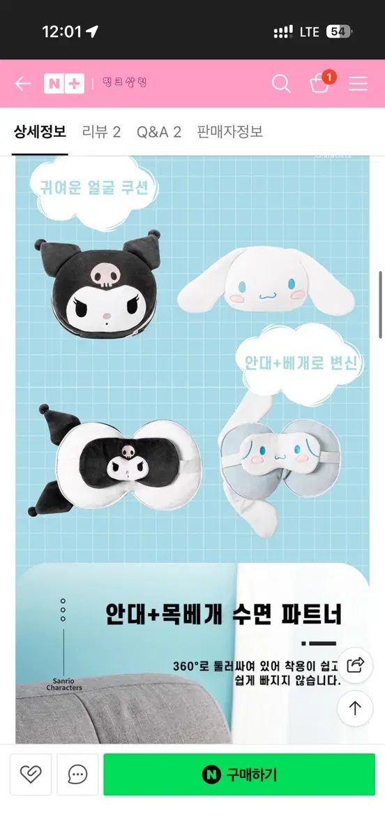 thumbnail-3